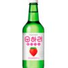 SOONHARI_Frutilla